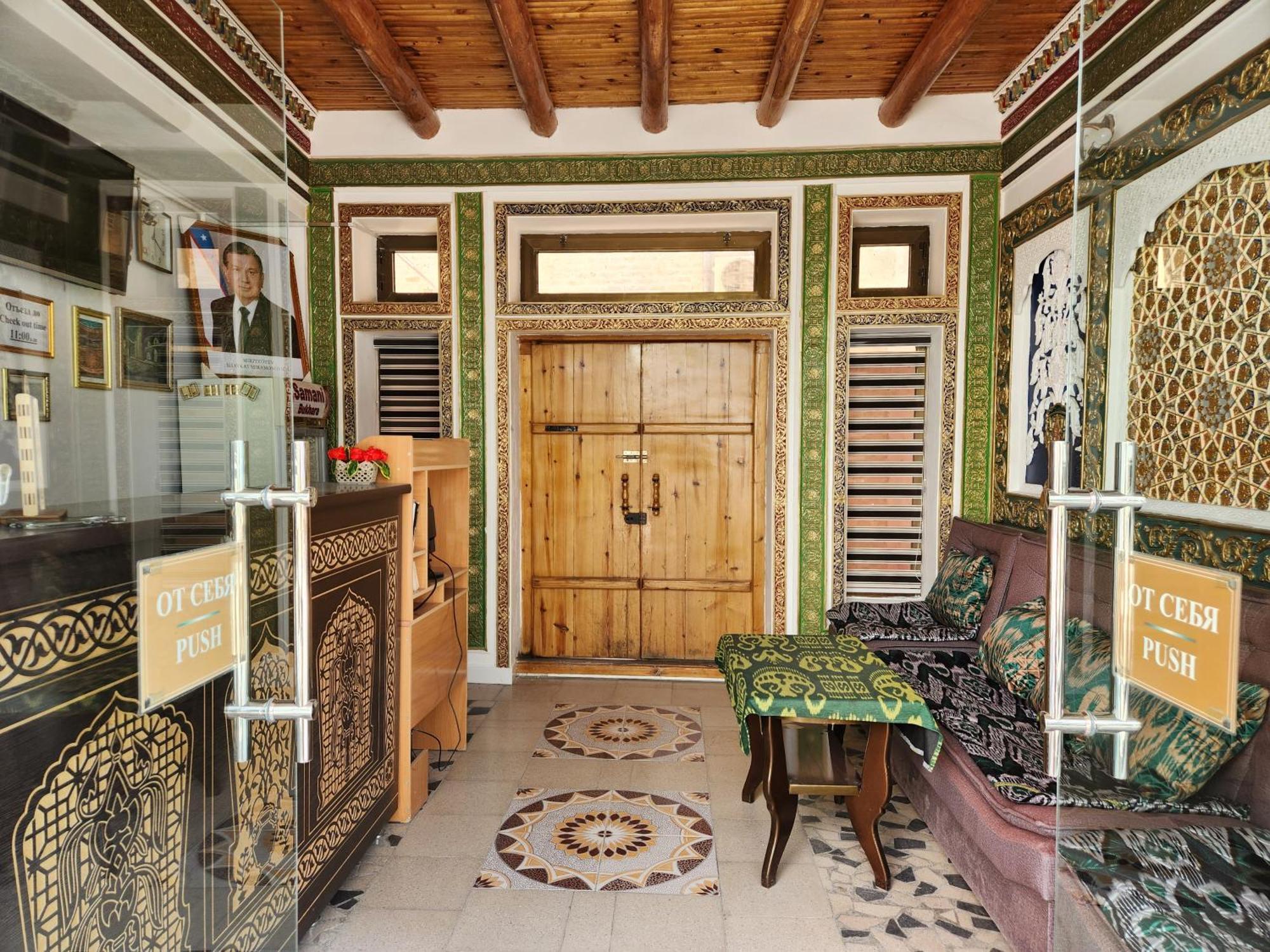 Samani Bukhara Bed & Breakfast Exterior photo